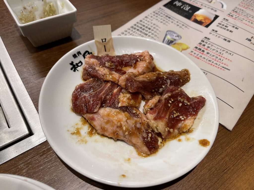 焼肉の和民ロース