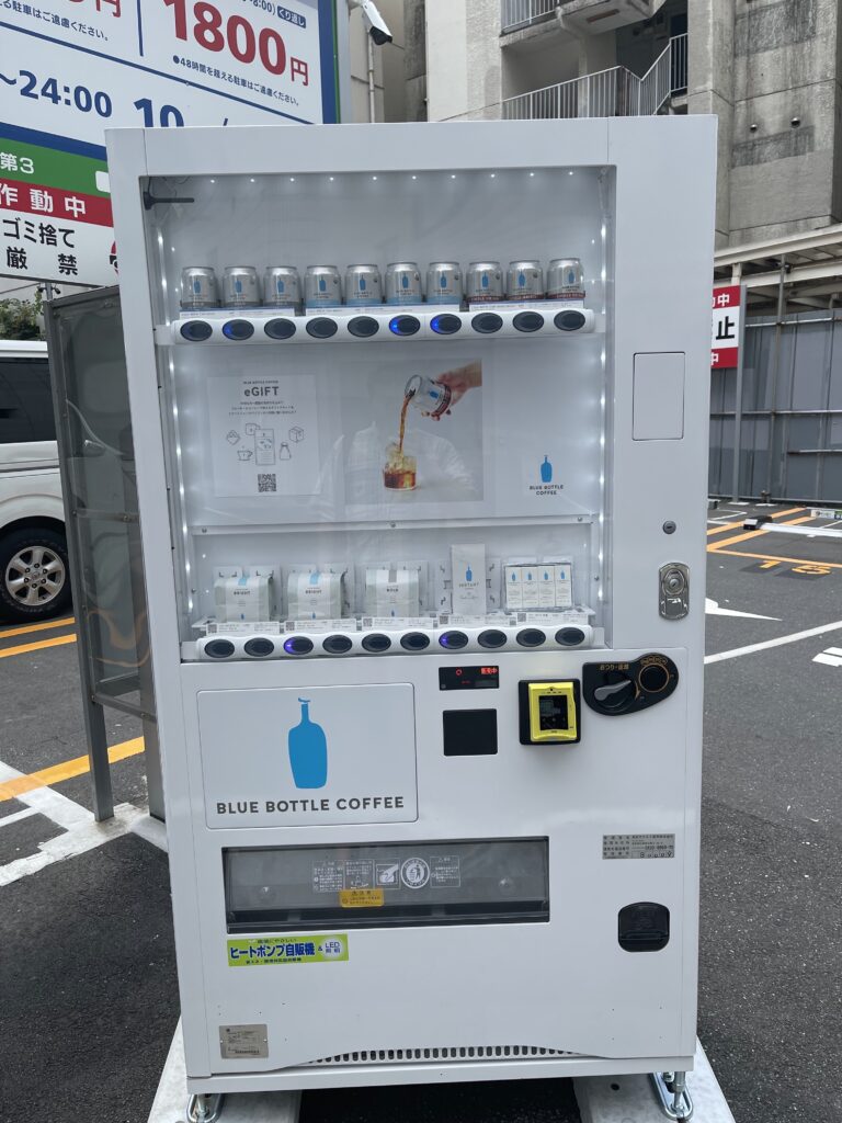 ブルーボトルコーヒー自販機