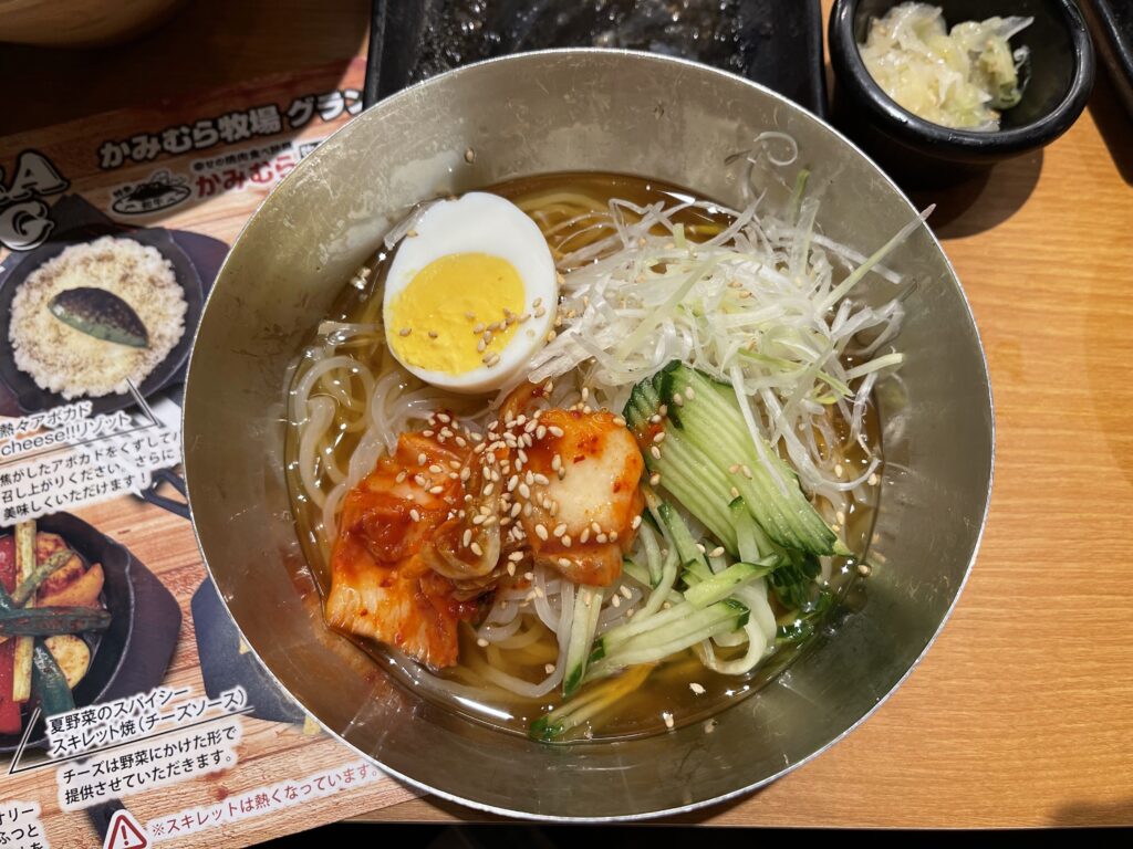 盛岡冷麺