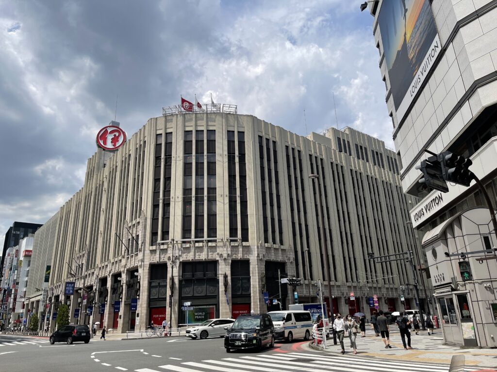 伊勢丹新宿店