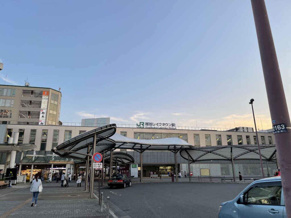 越谷レイクタウン駅