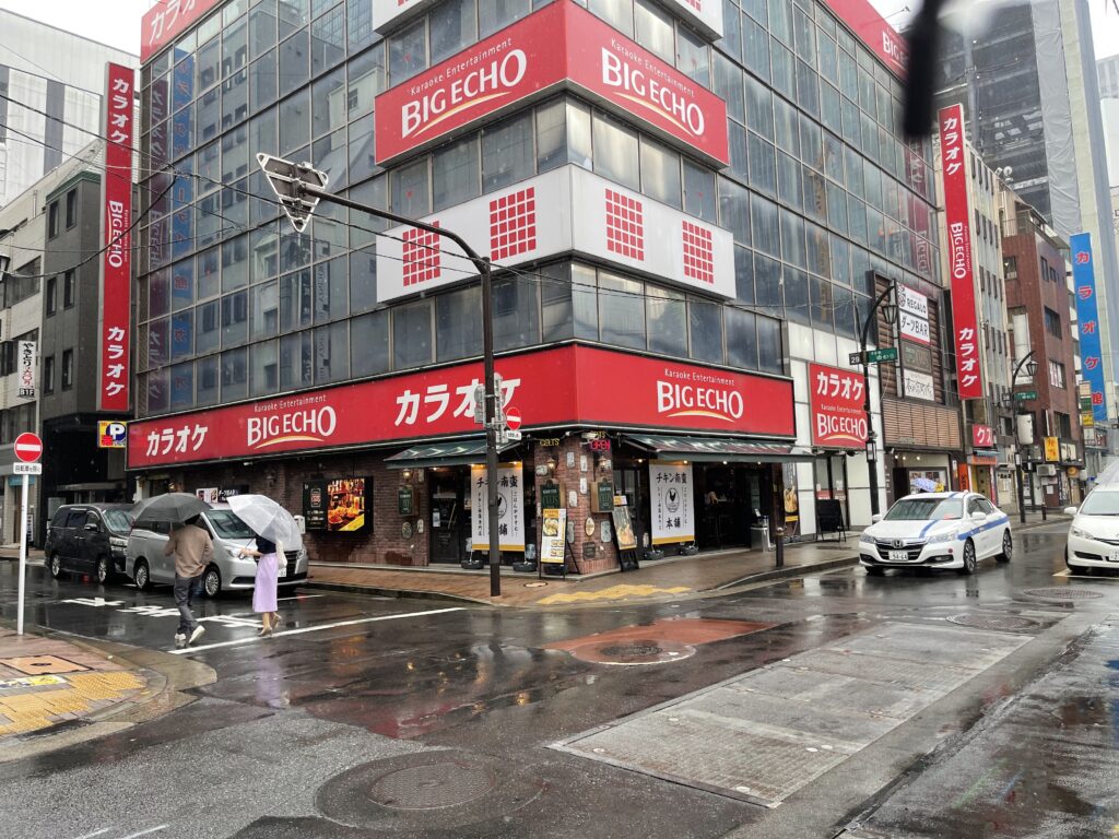 ケルツ八重洲店全景