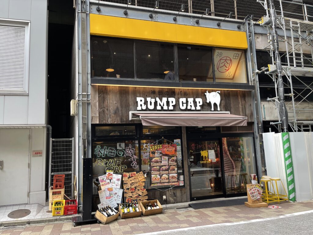 店舗外観