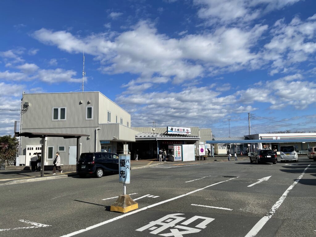 三崎口駅全景