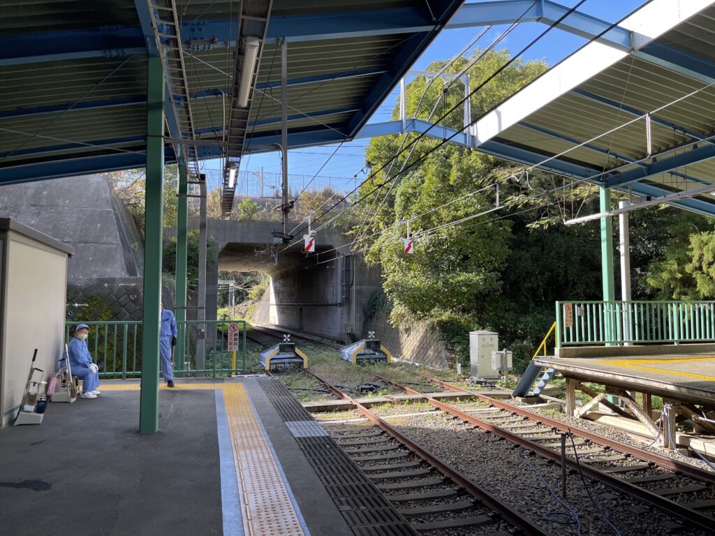 三崎口駅