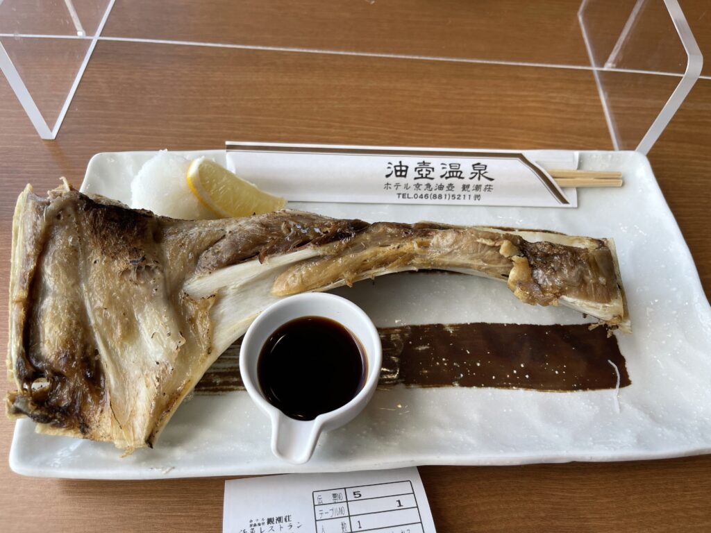 鮪のカマ