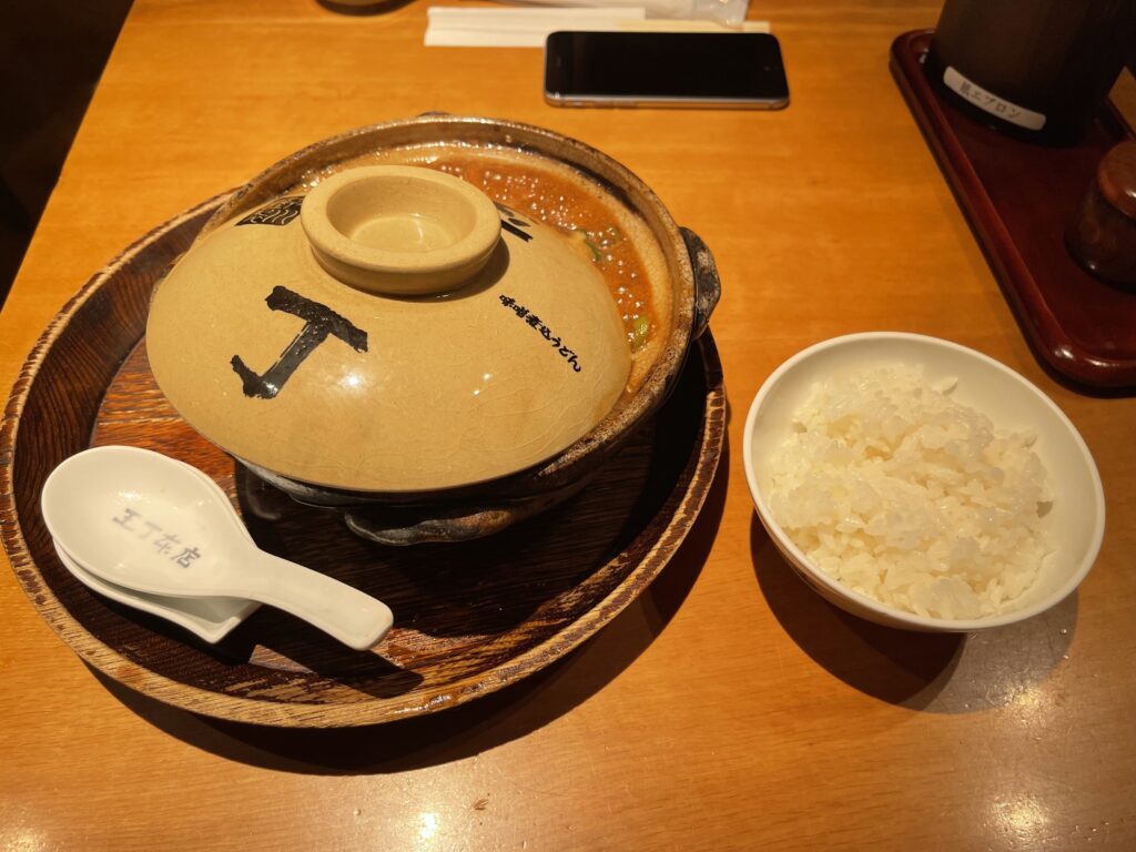 味噌煮込みうどんランチ