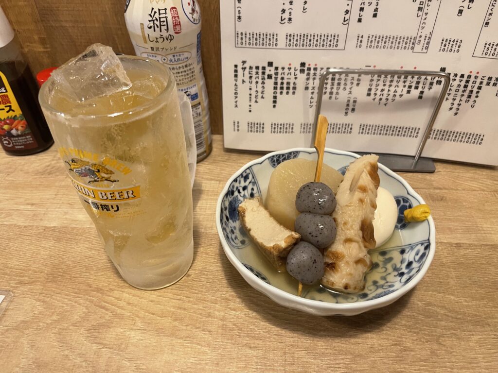 ハイボールとおでん