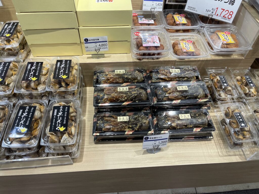 漬物売り場