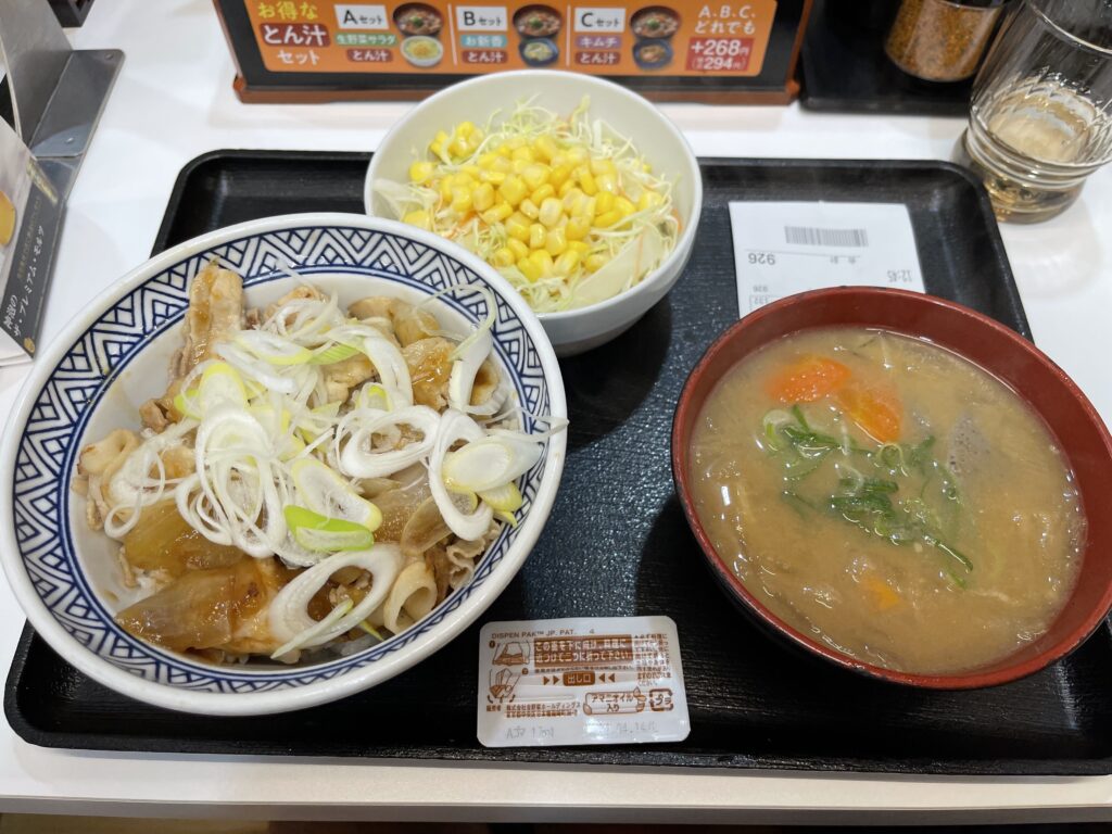 豚生姜焼き丼Aセット