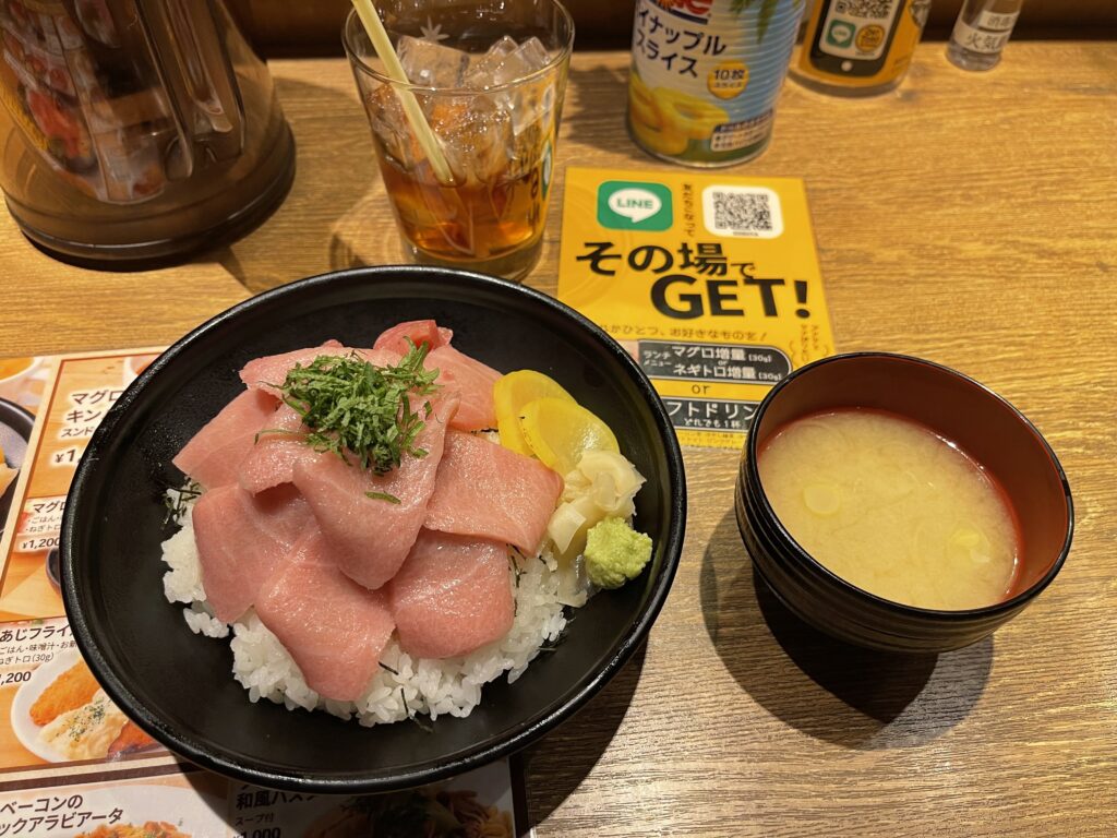 上鉄火丼