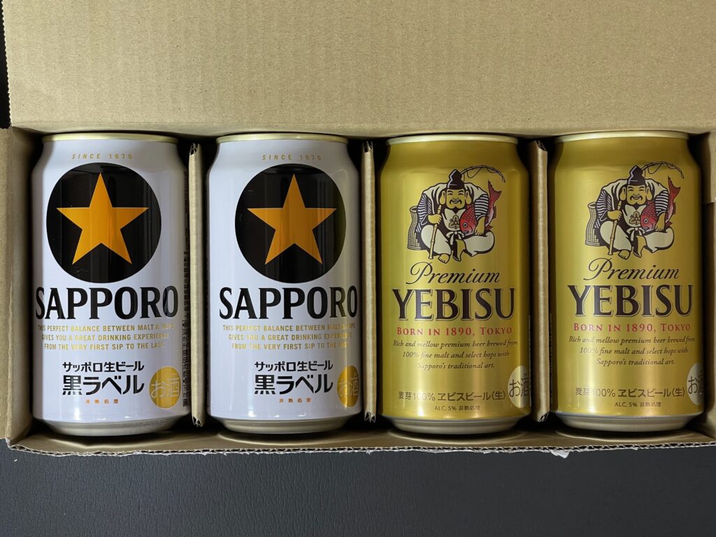 ビール