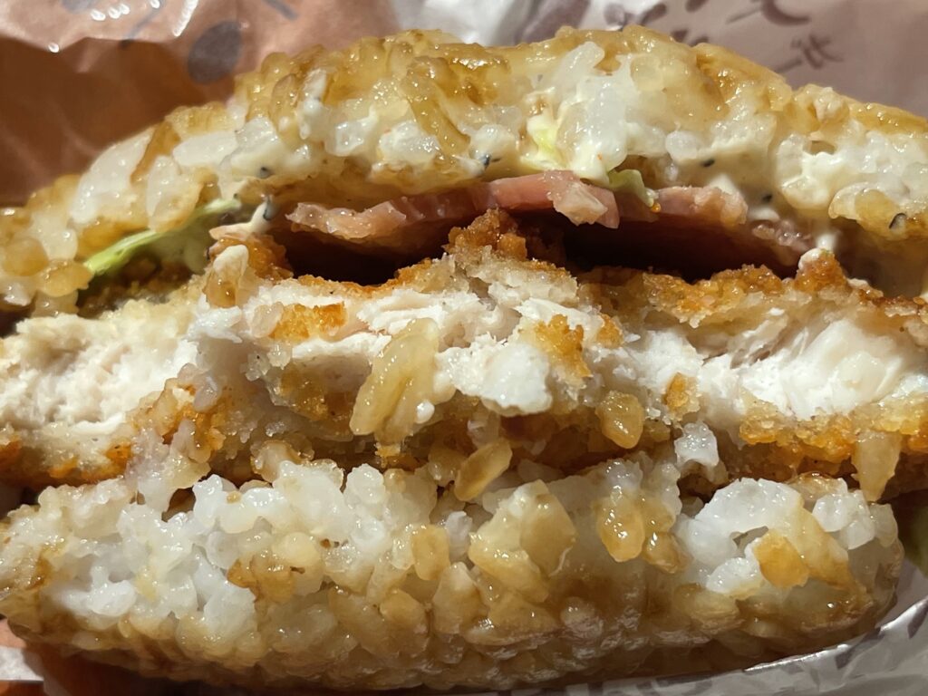 ごはんチキンガーリックベーコン断面