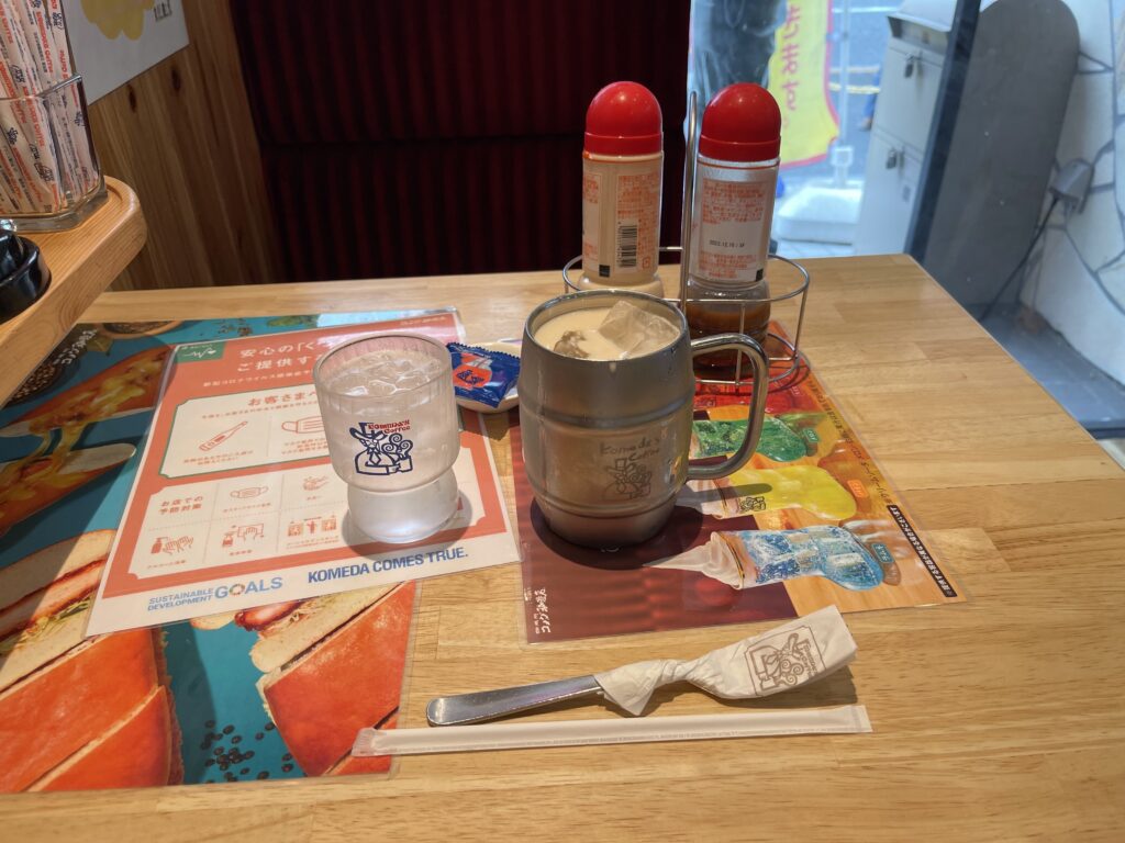 たっぷりアイスコーヒー