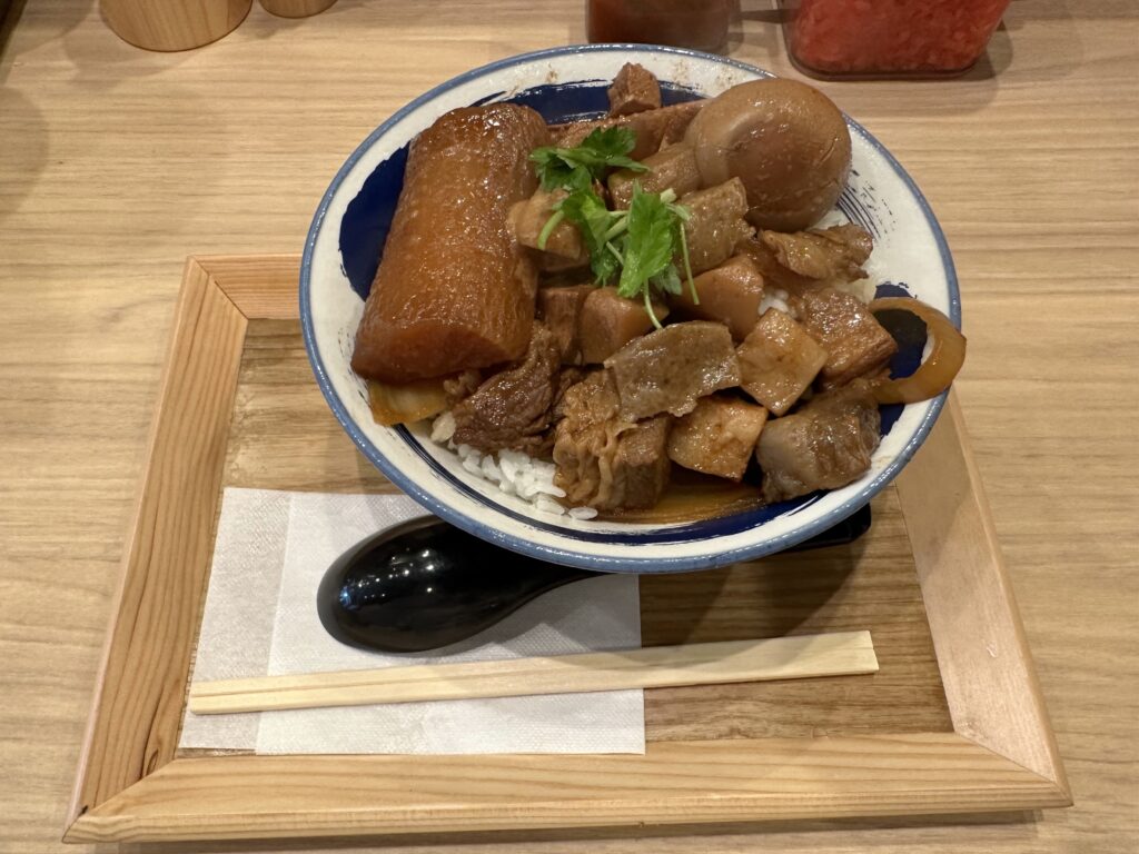 特肉めし