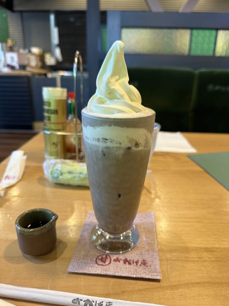 ほうじ茶オーレフロート