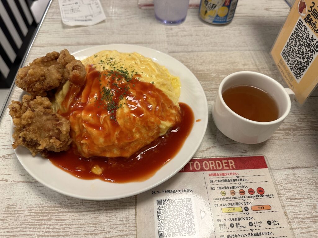 土曜日ランチ