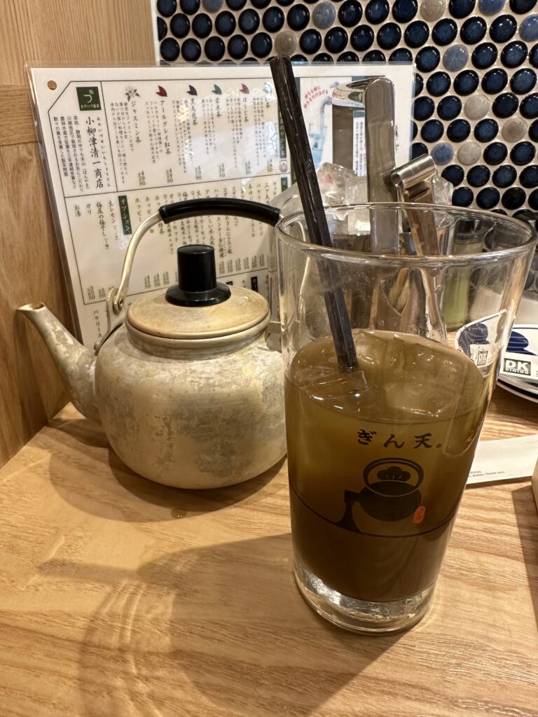 ほうじ茶割り