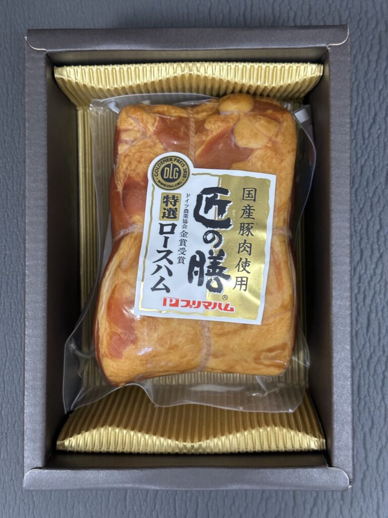 匠の膳