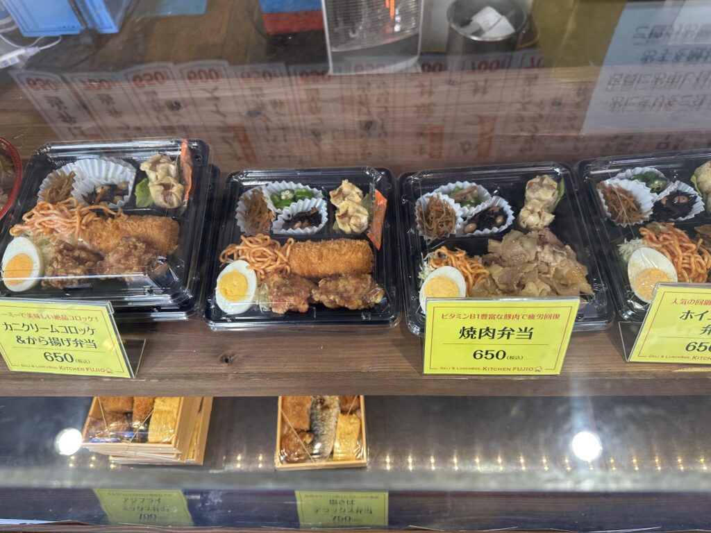 お弁当２