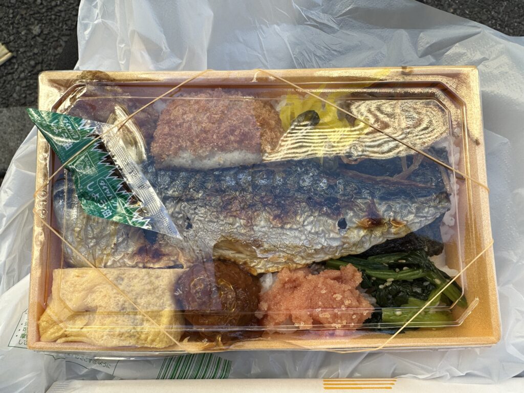 塩さばデラックス弁当