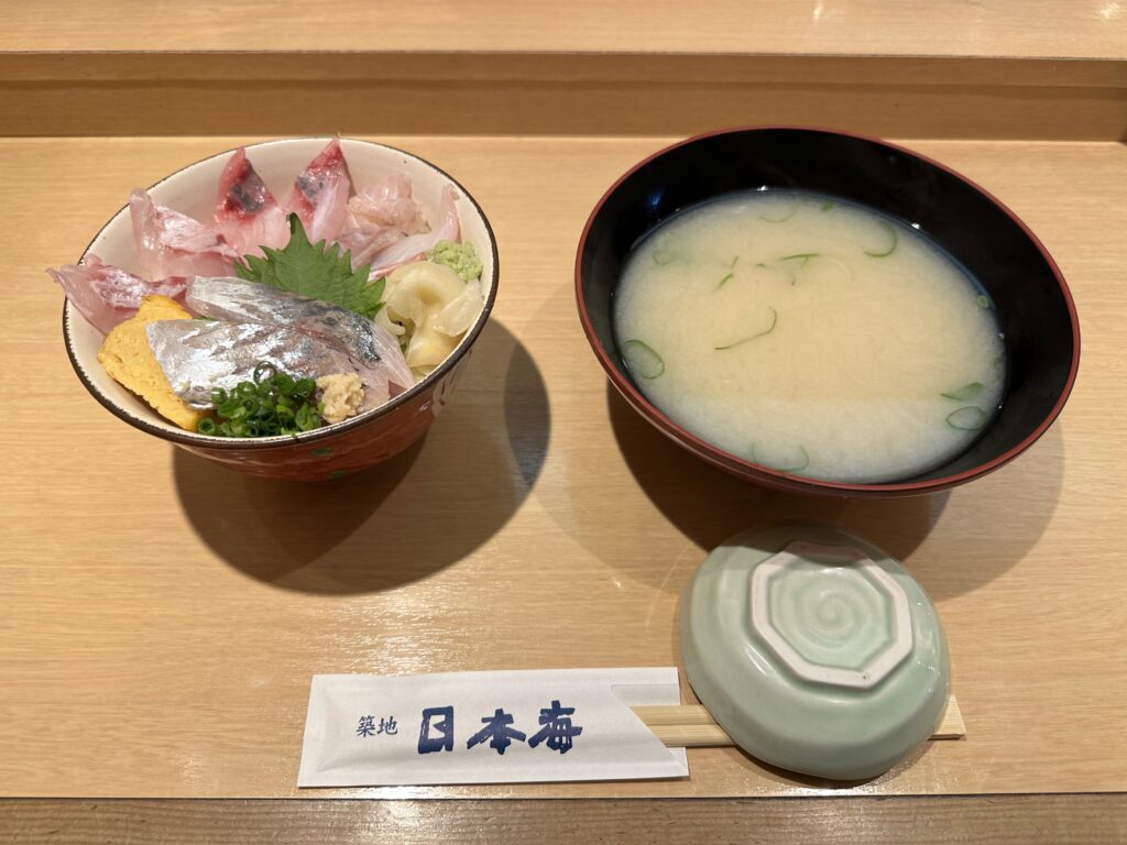 日替わりサービス丼