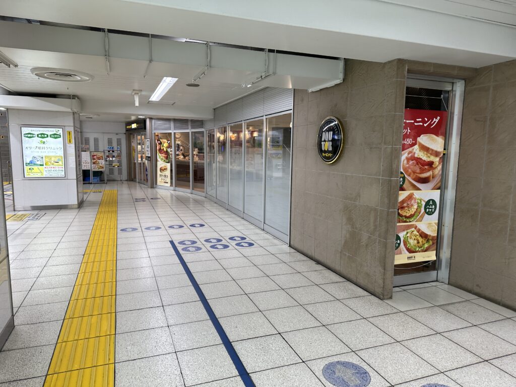 東武船橋駅店外観