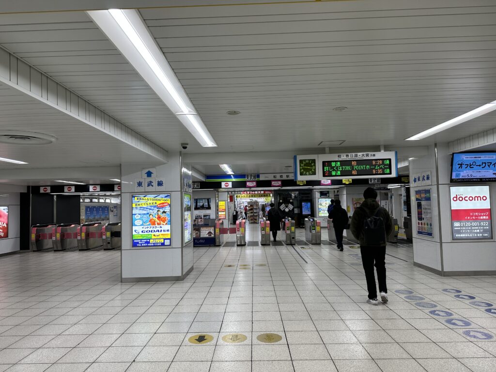 東武船橋駅改札