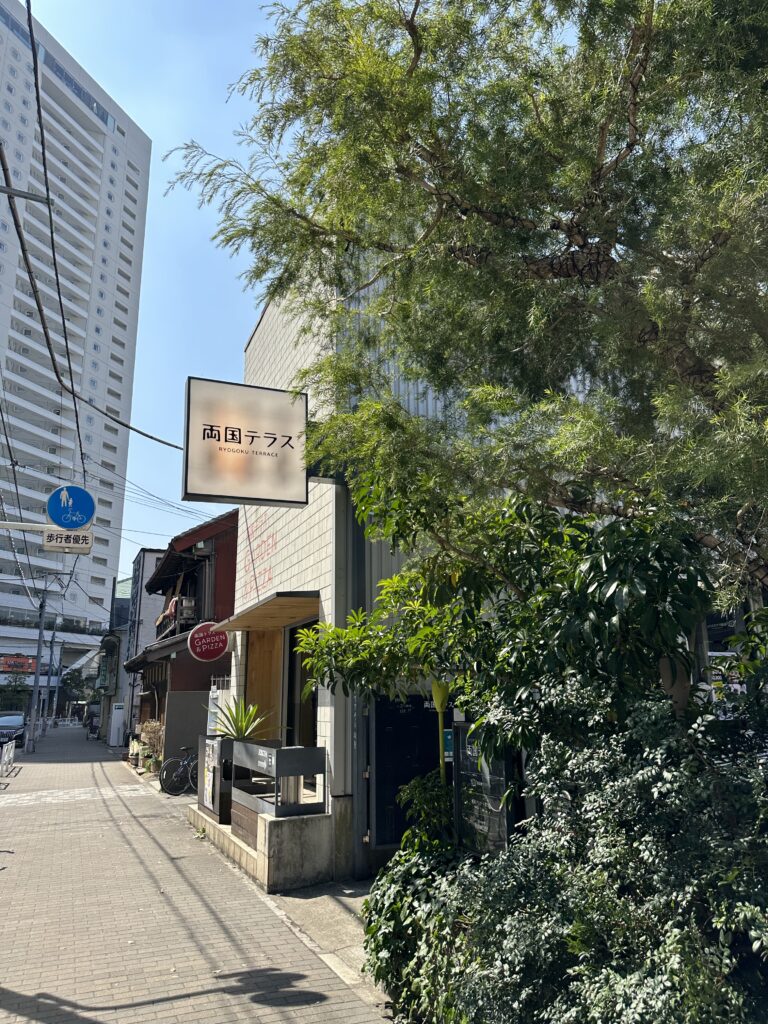 看板