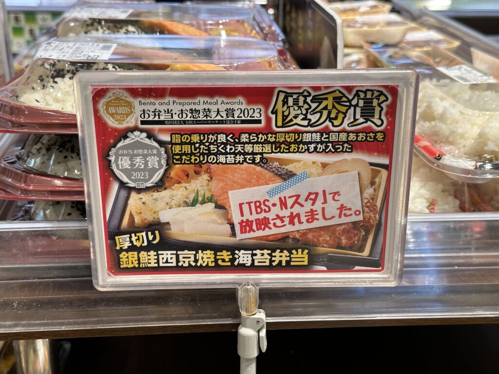 看板