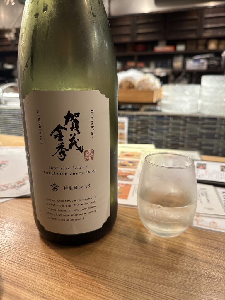 日本酒