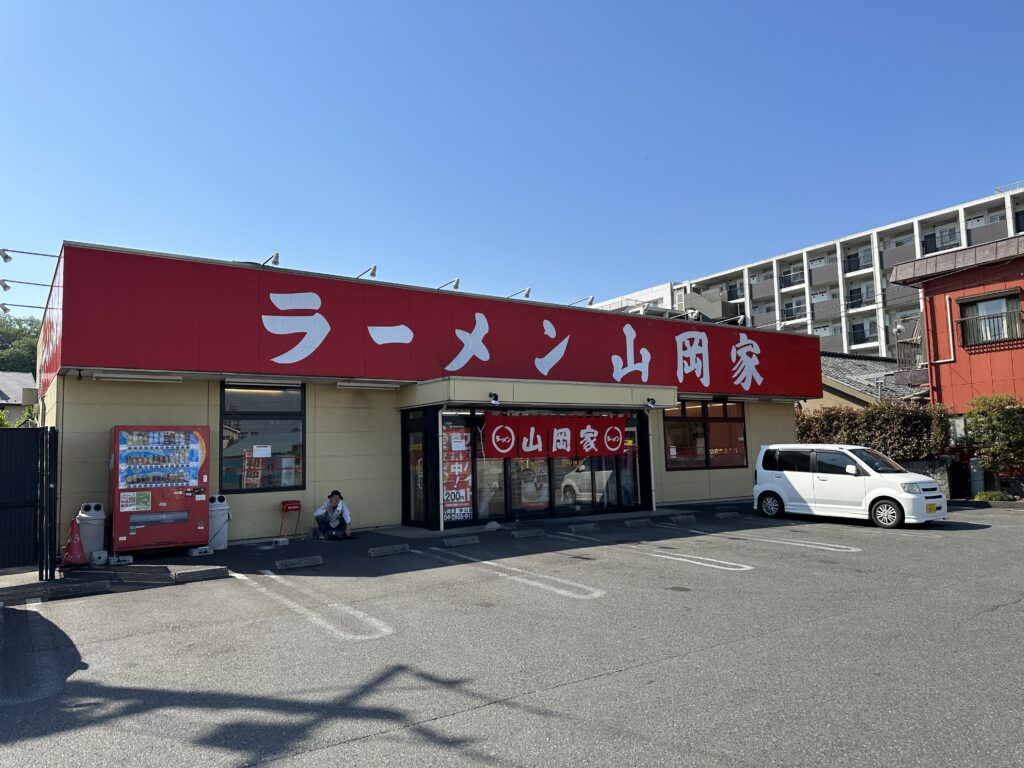 店舗外観