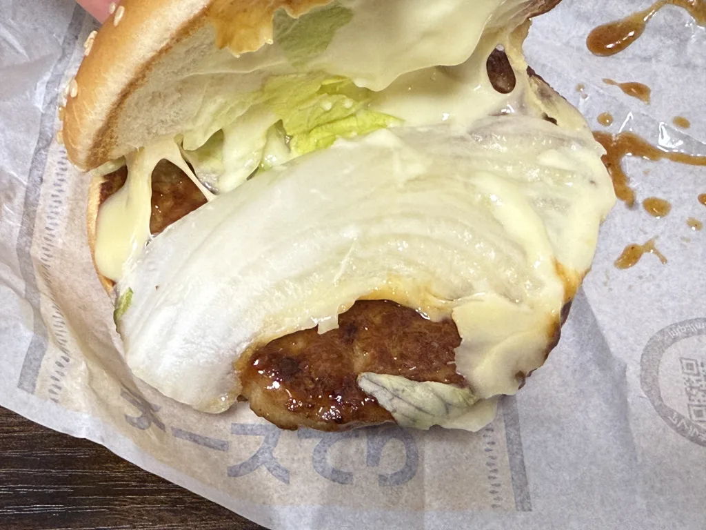 ご当地チーズの中身