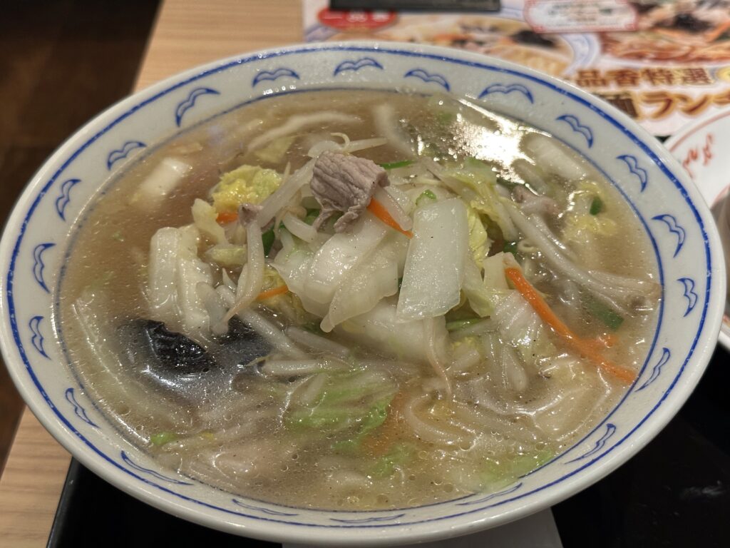 横濱たんめん