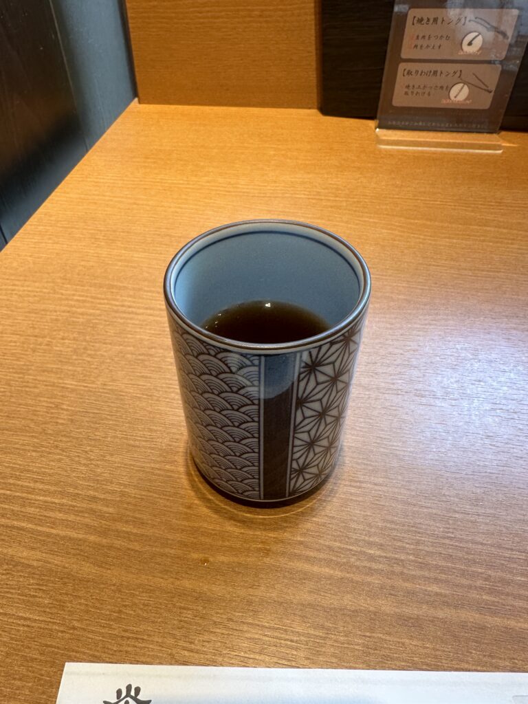 お茶