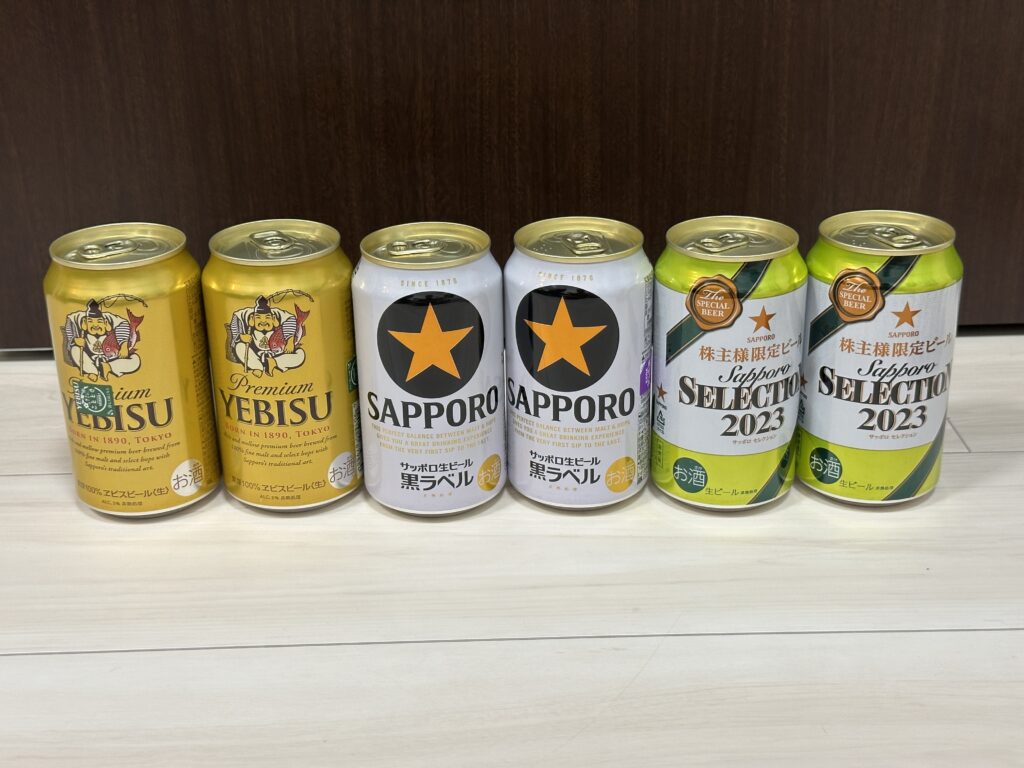 ビール６本