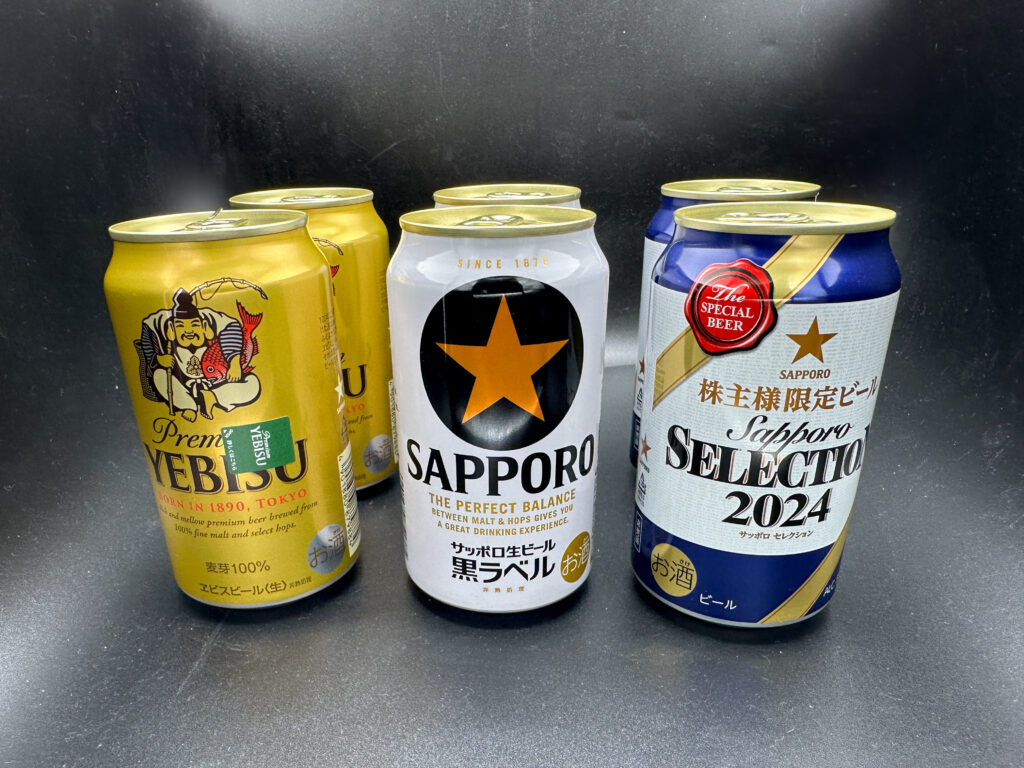 ビール