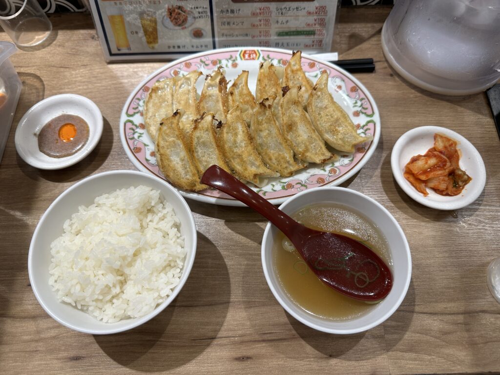 餃子食べ放題