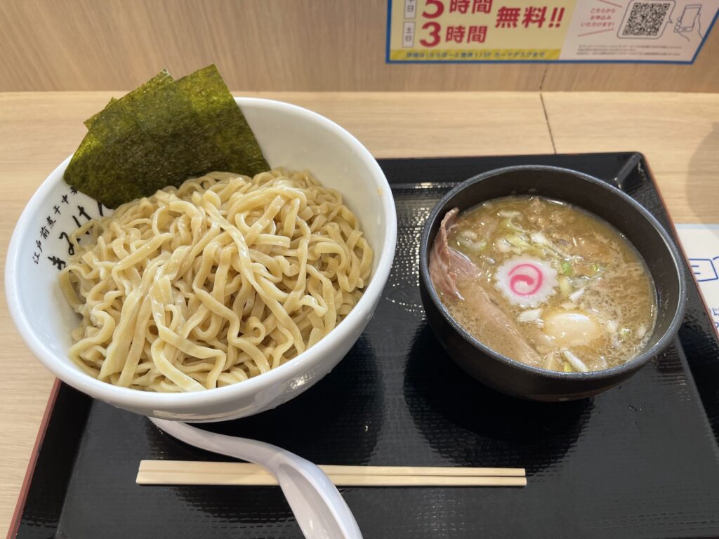 つけ麺