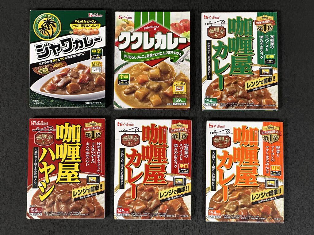 ハウス食品カレー2022年9月分