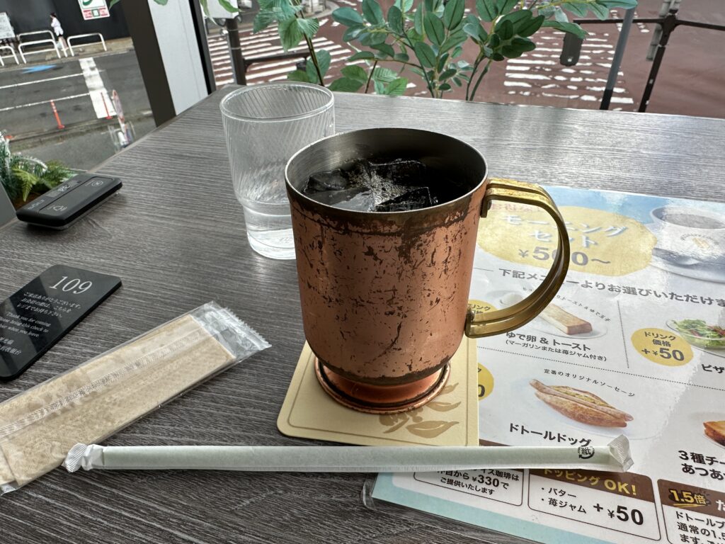 アイスコーヒー