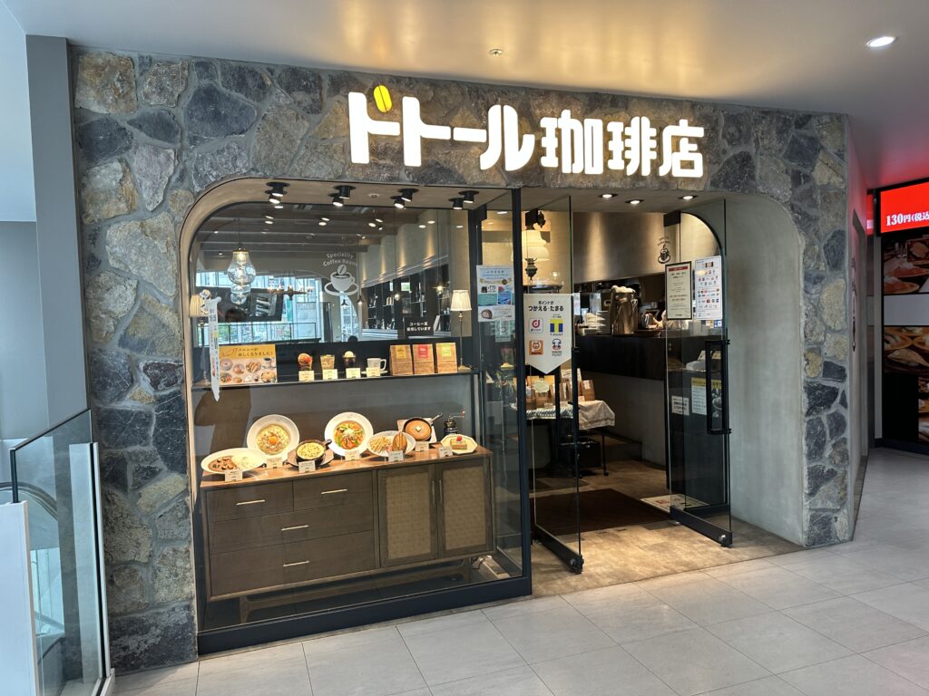 店舗入口