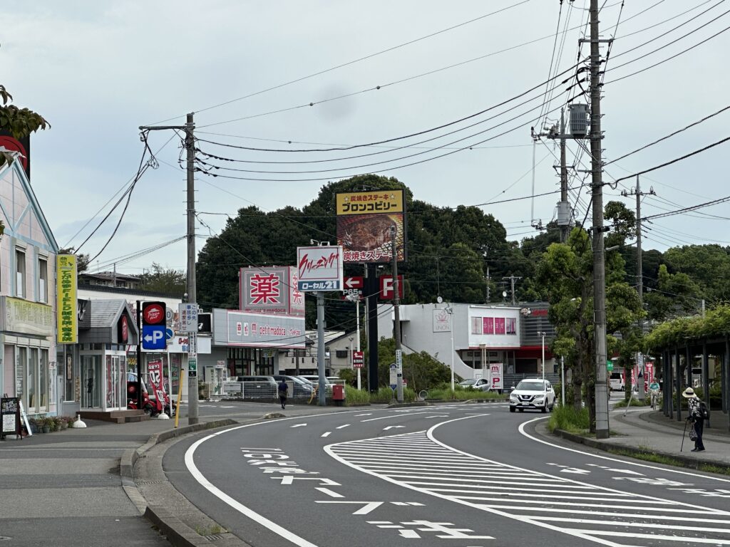 看板