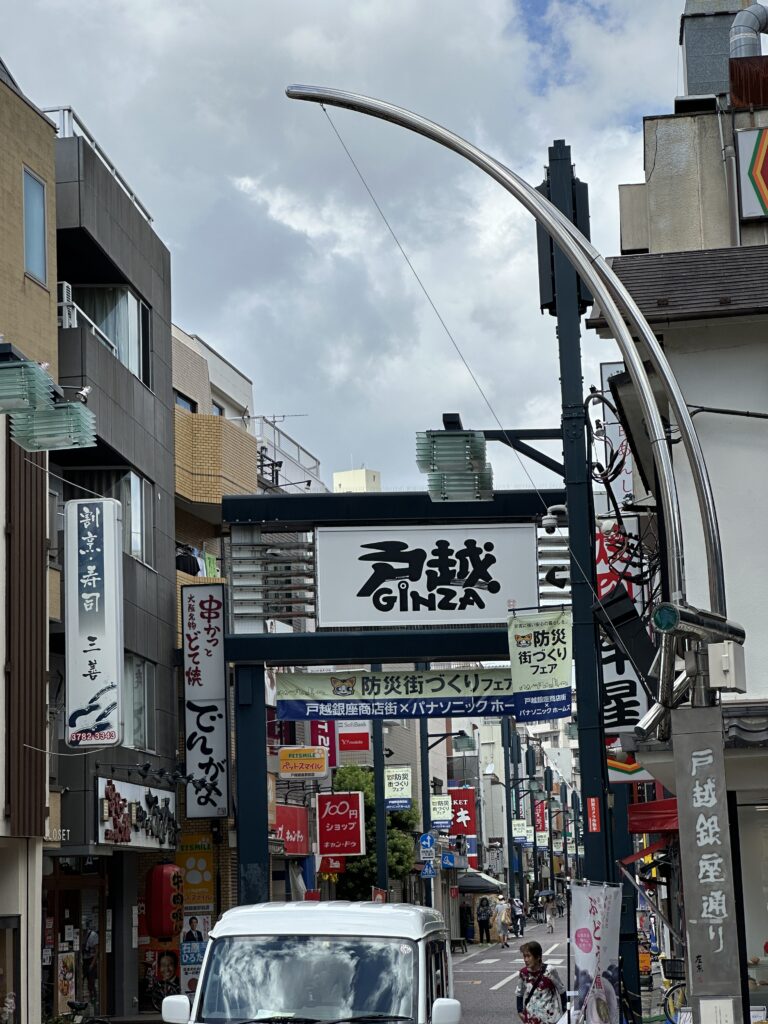 看板