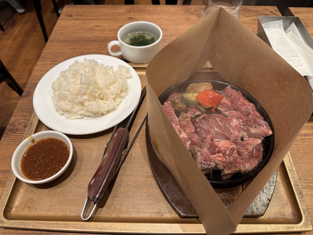 300gステーキランチ