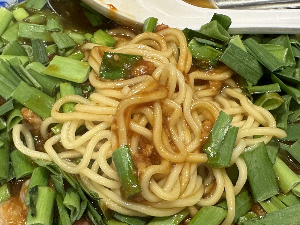 細麺