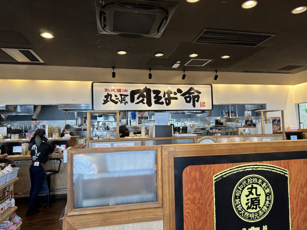 看板