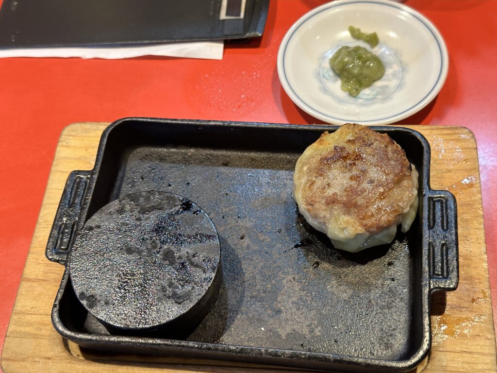 石焼き牛肉焼売