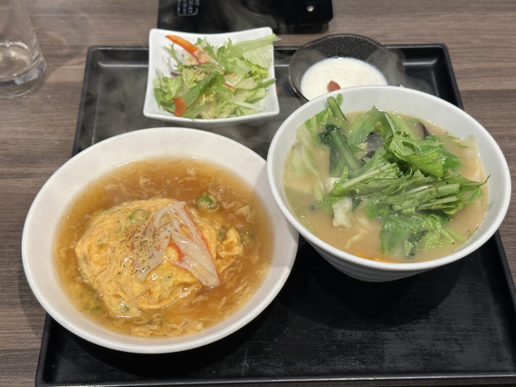 野菜たっぷりスープ餃子ランチ