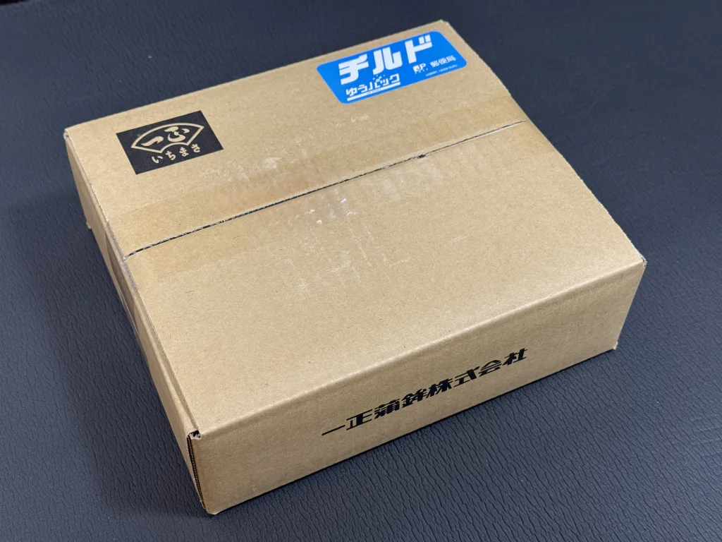 一正蒲鉾の優待品の入った箱